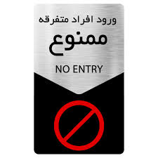 تست